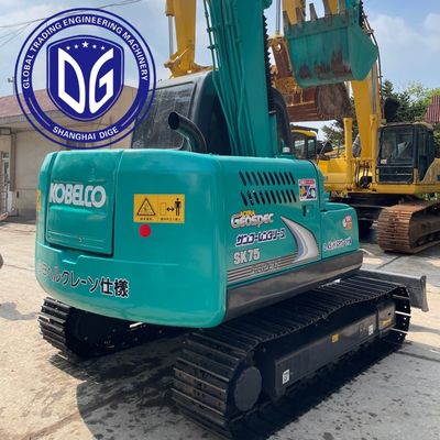 Used Kobelco SK75 Excavator Track Moving Type Compact